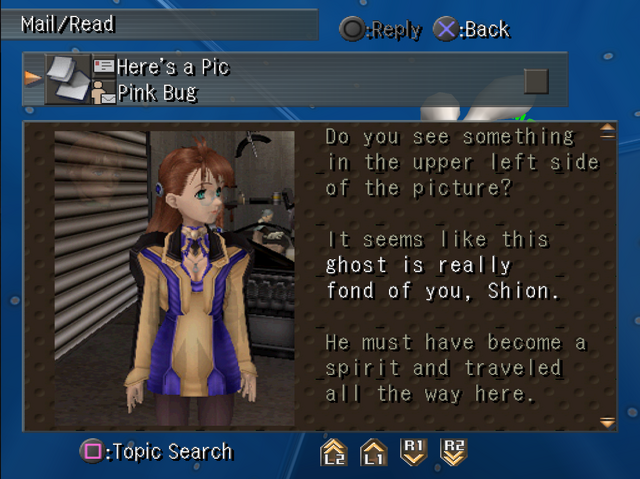 File:AllenGhost.png