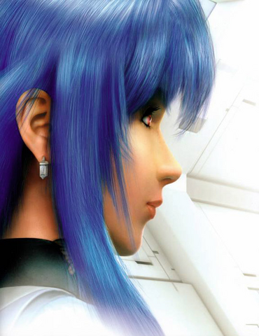 File:FaceSide.png