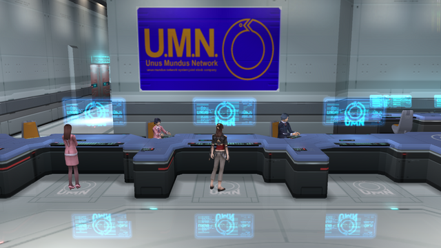 File:UMN4.png