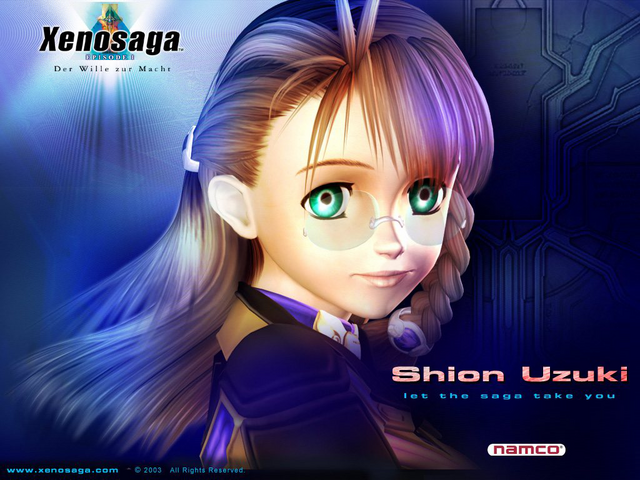 File:ShionSaga2.png