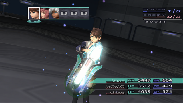 File:MiyukiSpecial.png