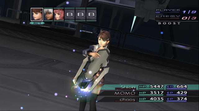 File:WhiteSilverGuardian.png