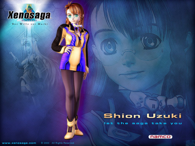 File:ShionSaga1.png