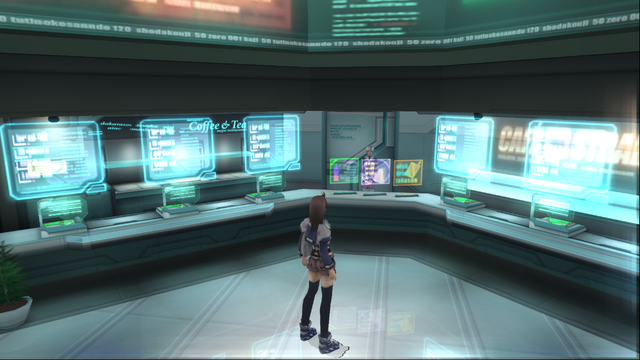 File:Cafe2.png