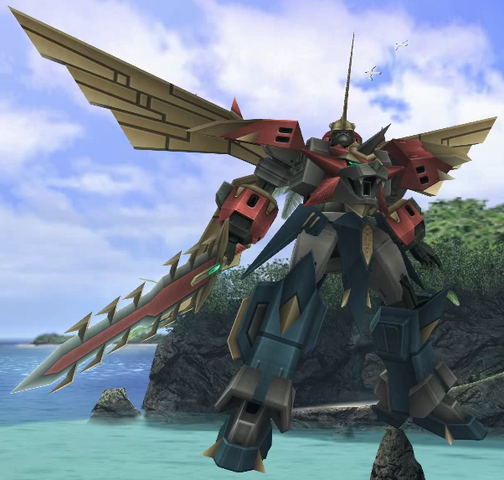 File:Erde Kaiser Sigma.png