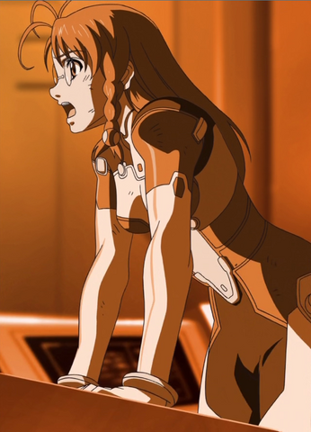 File:ShiEnd.png