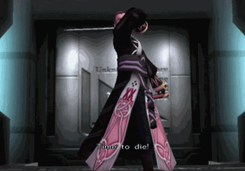 File:MargLab1.gif