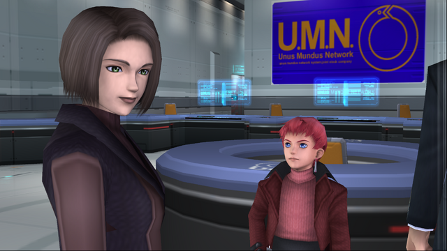 File:JuliU2.png