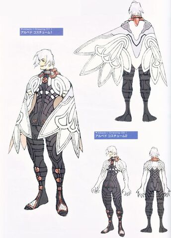 File:2albedo-art.jpg