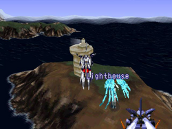Lighthouse