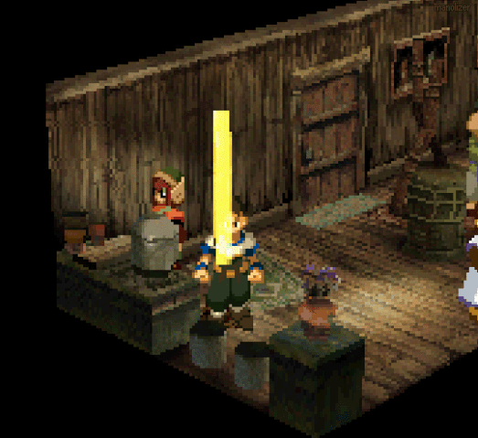 File:MemoryCube.gif