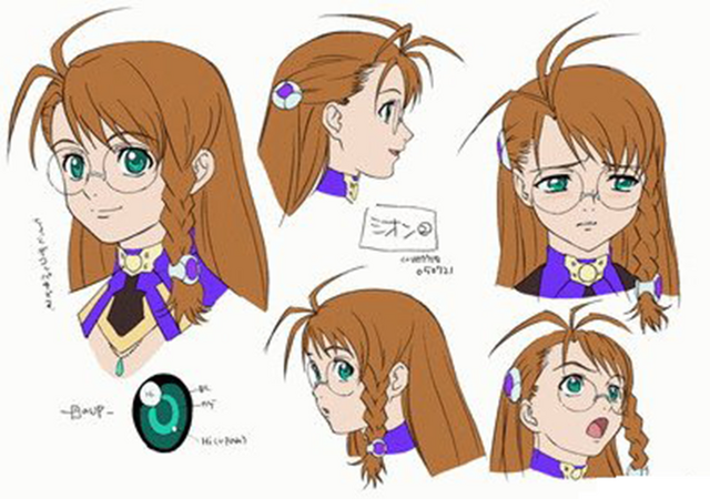 File:ShionDSArt.png