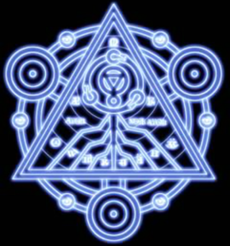 File:Lemegeton.png