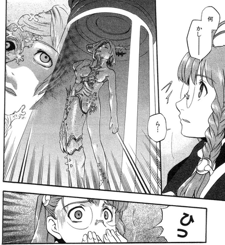File:BettyManga.png
