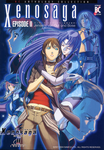File:Cover.jpg