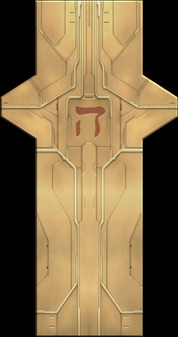 File:E3obj060.png