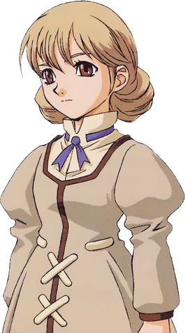 File:Midori.png