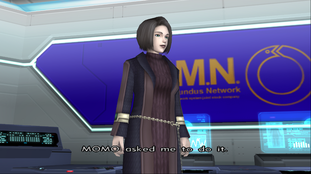 File:JuliU6.png
