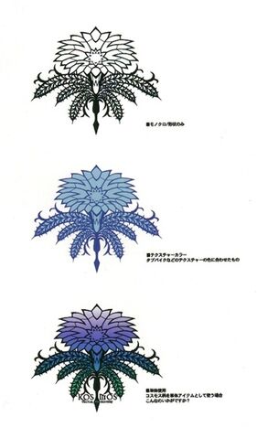 File:08original.jpg