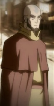 Aa
