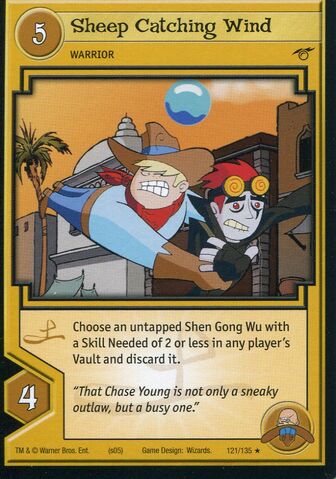 File:TCG - Sheep Catching Wind.jpg