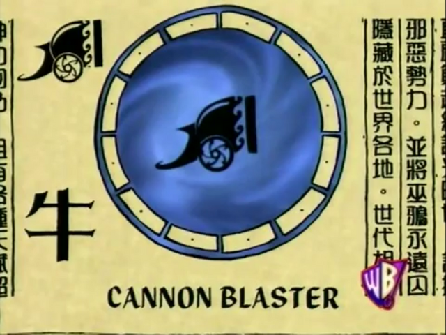 File:Cannon Blaster Scroll.png