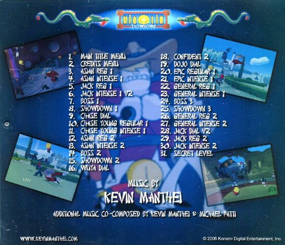 File:Soundtrack 3.jpg