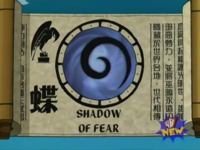 File:Shadow of Fear Scroll.png
