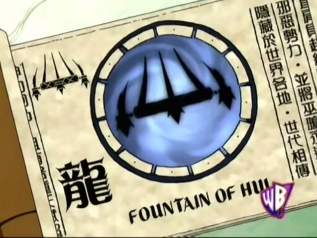 File:Fountain of Hui Scroll.png
