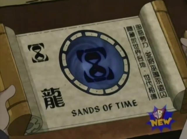 File:Sands of Time Scroll.png