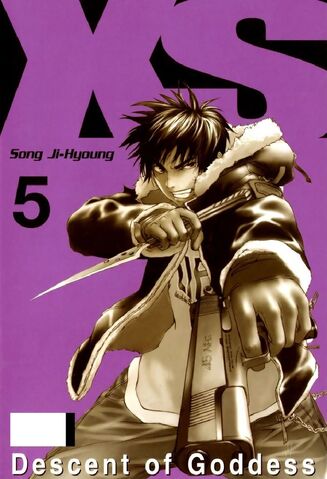 File:Volume 5.jpg