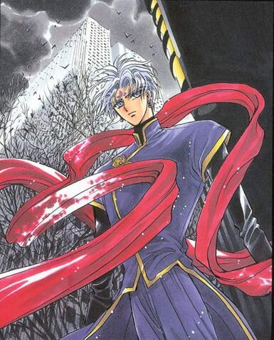 File:Nataku2.jpg