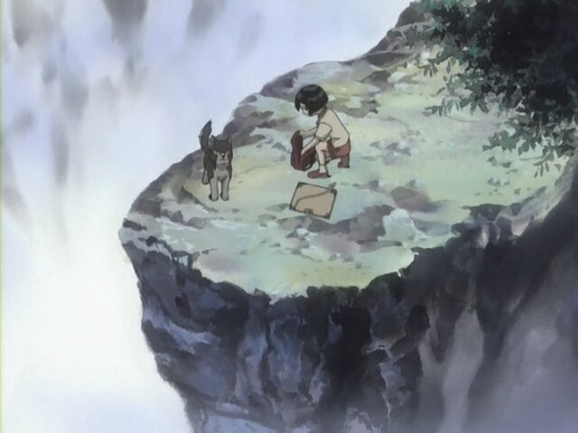 File:Inuki (episode).jpg