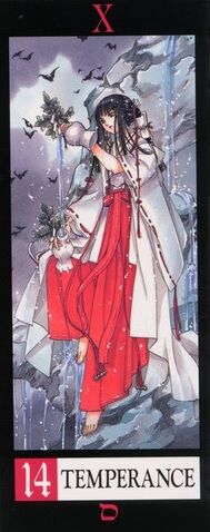 File:14-temperance.jpg
