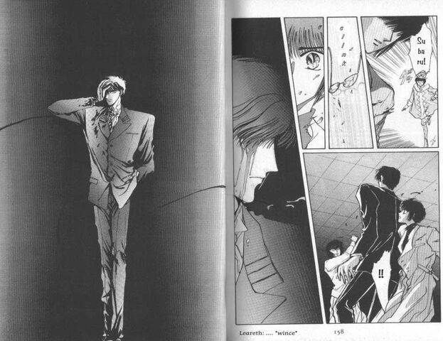 File:Rebirth30.jpg