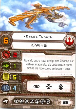 Esege-tuketu.jpg