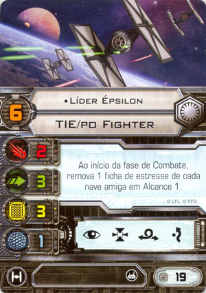 Lider-epsilon.png