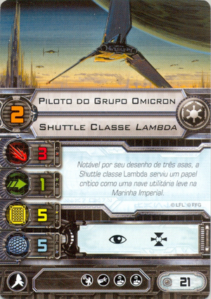 Piloto-omicron.png