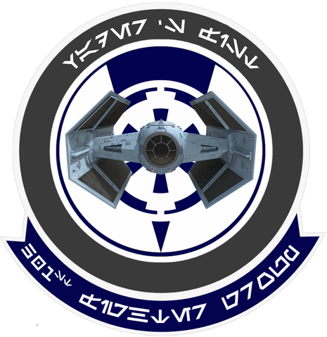 File:Vaders fist advanced.png
