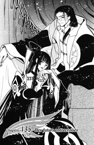 File:YuukoClowtsubasa.jpg