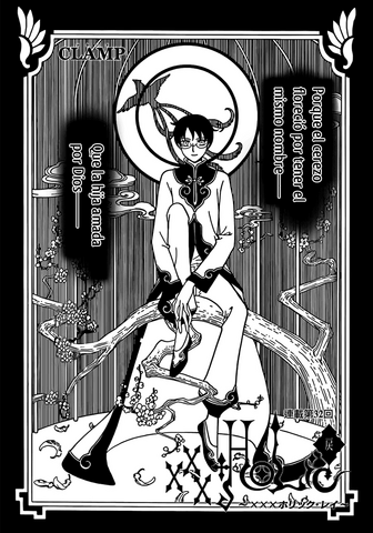 File:HolicRei-Ch32.png