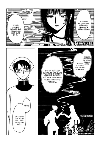 File:HolicRei-Ch29.png