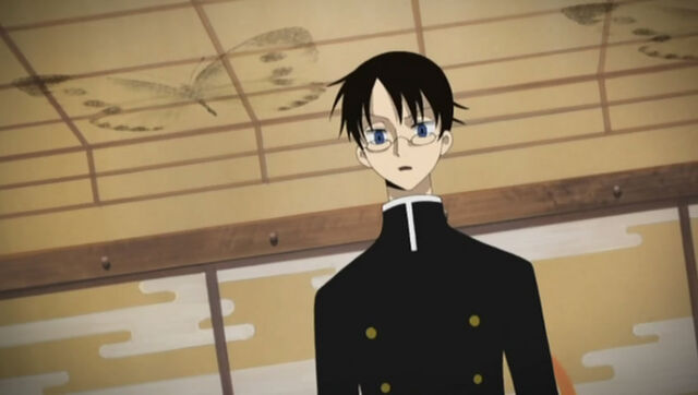 File:Watanuki Contents.jpg
