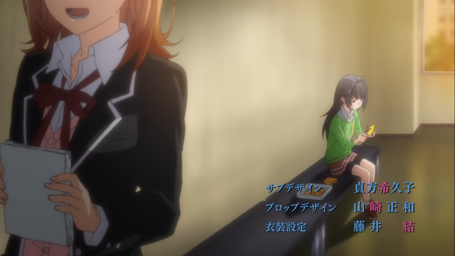 File:Rumi Tsurumi Zoku Opening.png
