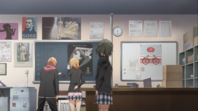 File:Meguri 04.png