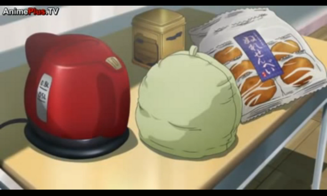 File:5345.png