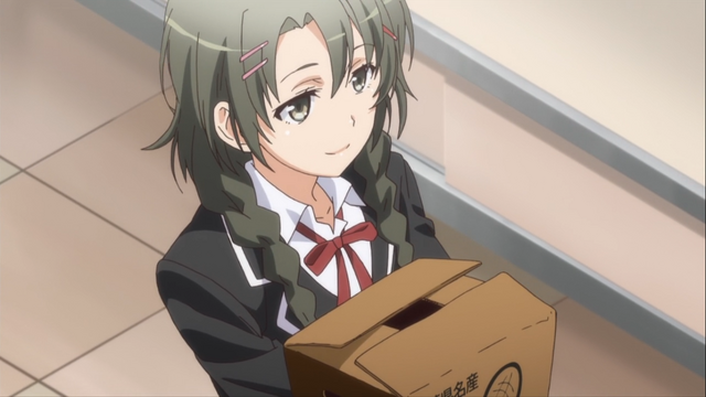 File:Meguri 05.png
