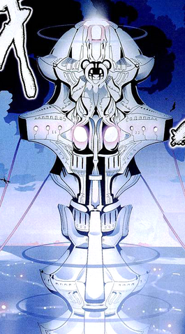 File:HQ.png