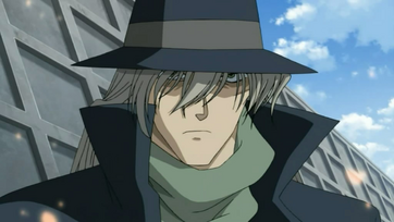 Gin