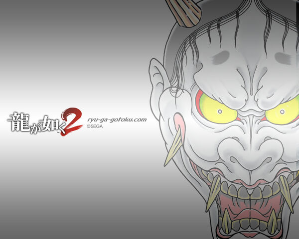 File:Hannya tatoo 1280.jpg